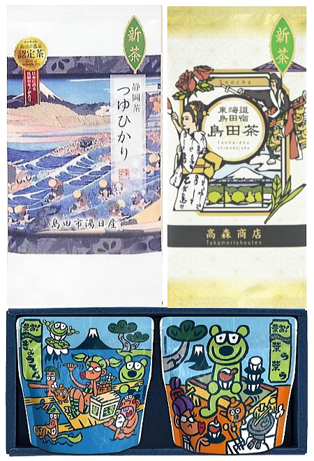 �ߘa7�N���c�̈�i